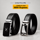 Super Bundle